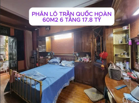 PHÂN LÔ TRẦN QUỐC HOÀN – CẦU GIẤY, 60M2, 6 TẦNG, MẶT TIỀN 4.2M GIÁ 17.8 TỶ